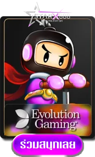 evolution-by-starx888