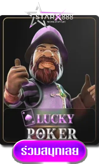 lucky-by-starx888