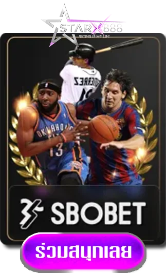 sbobet-by-starx888
