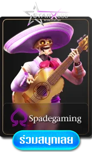 spadegame-by-starx888