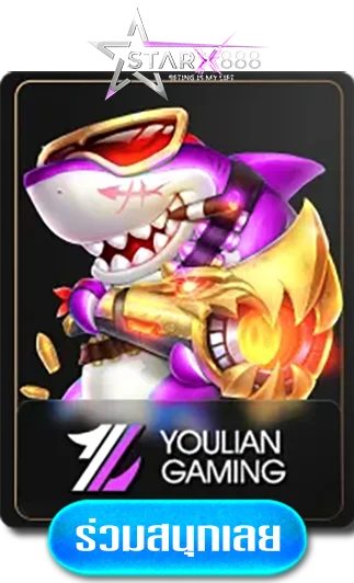 youlian-by-starx888